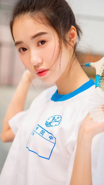 甜蜜惩罚真人版